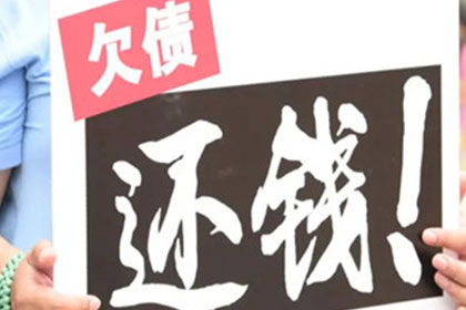 信用卡分期还款操作指南